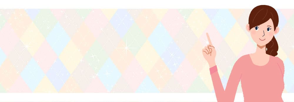 ���������v���N�[�|���͂����炩��I�y2025�N�Łz���������v���N�[�|���O��K�C�h�I�ŐV�������ƍň��l�ŗ��p���闠�Z